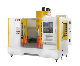 VMC7124 Zautomatyzowana frezarka CNC